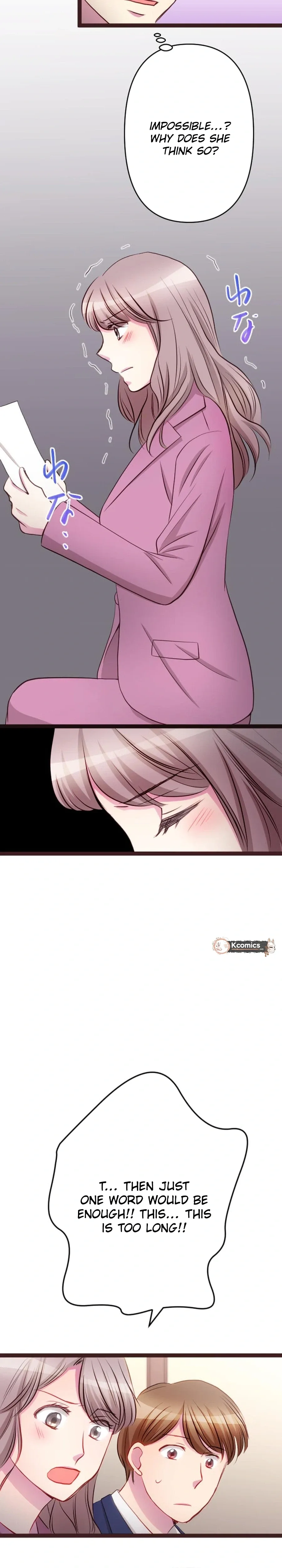 Camouflage Fuufu Chapter 42 page 9