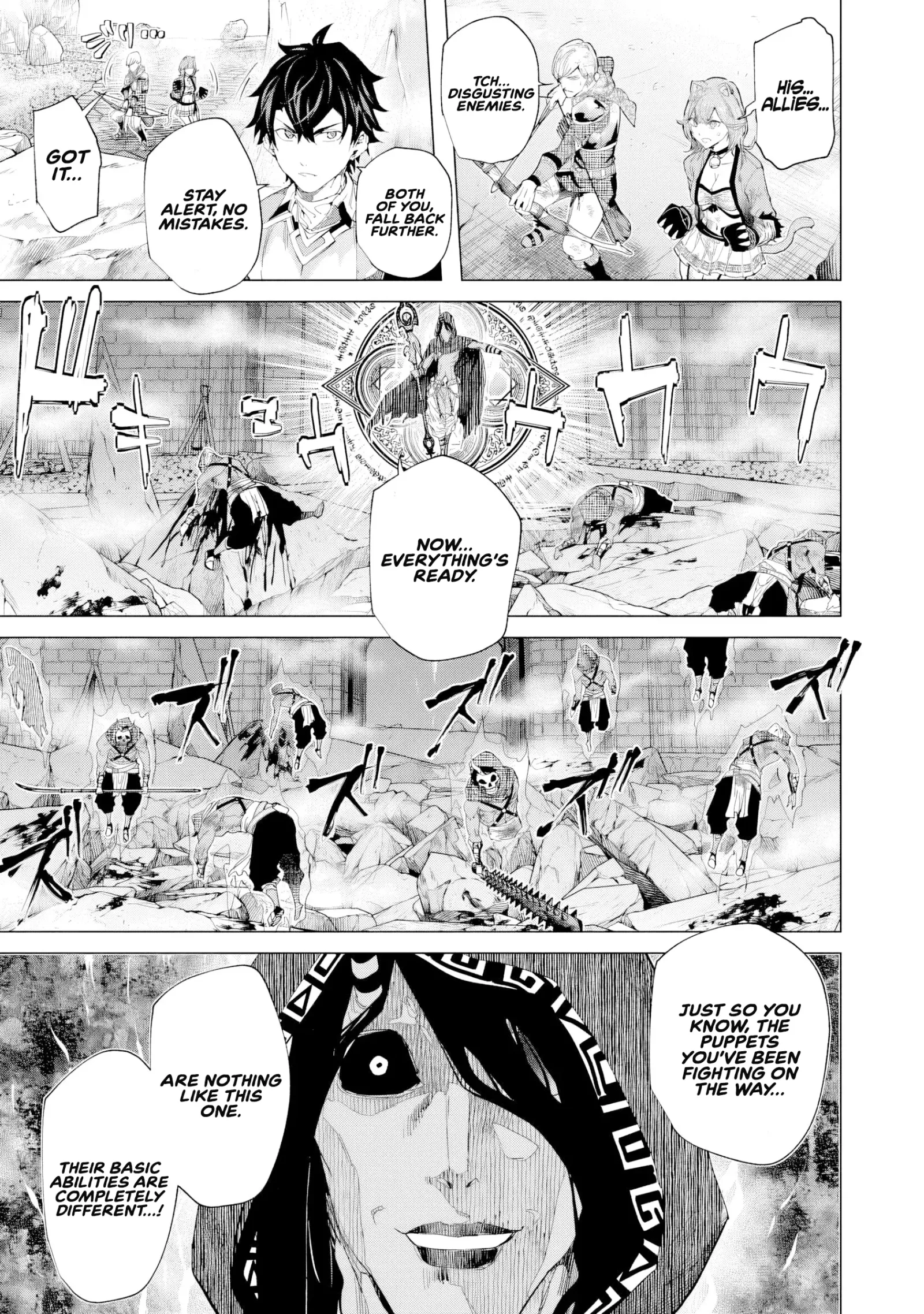 a warrior exiled by the hero and his lover Chapter 37 page 4