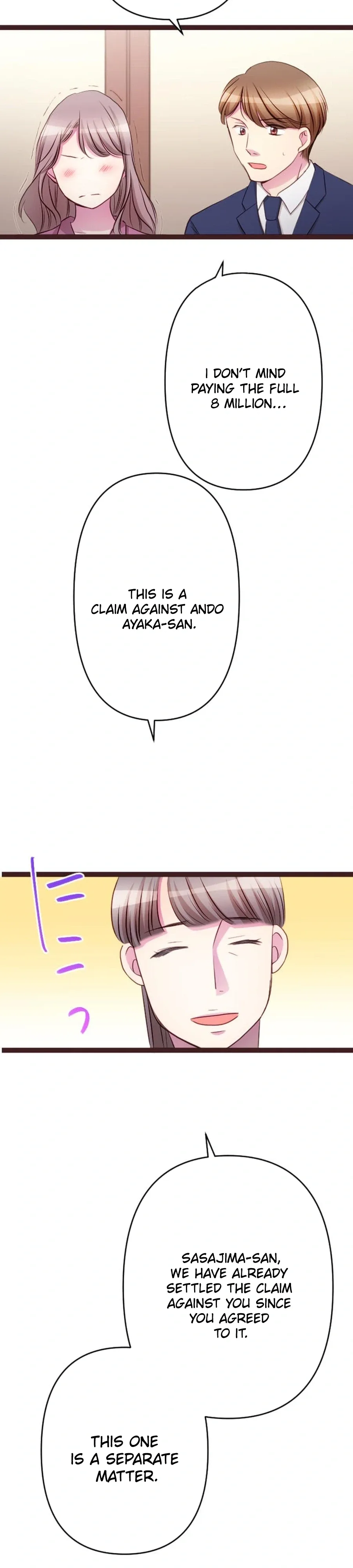 Camouflage Fuufu Chapter 42 page 13