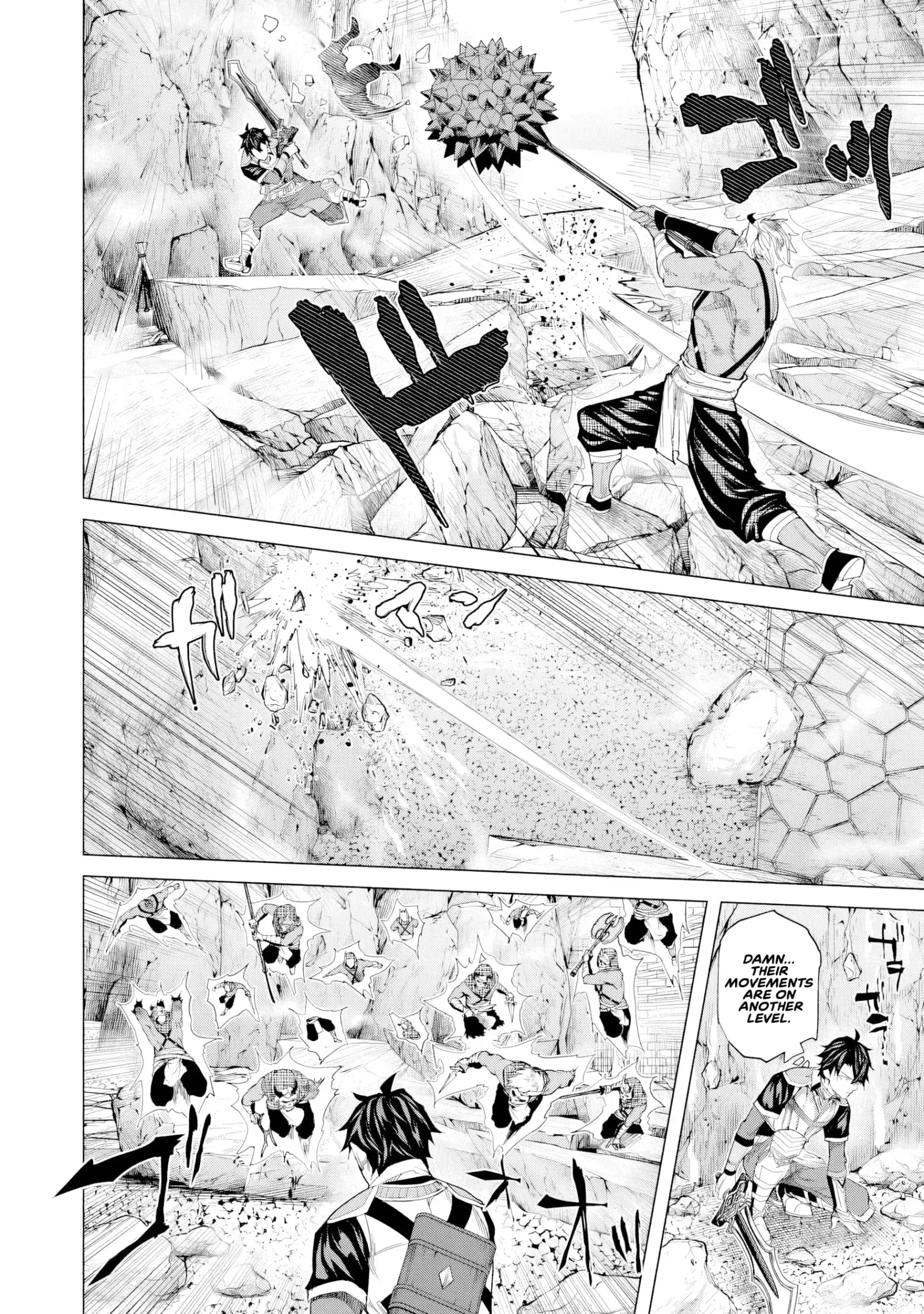 a warrior exiled by the hero and his lover Chapter 37 page 8