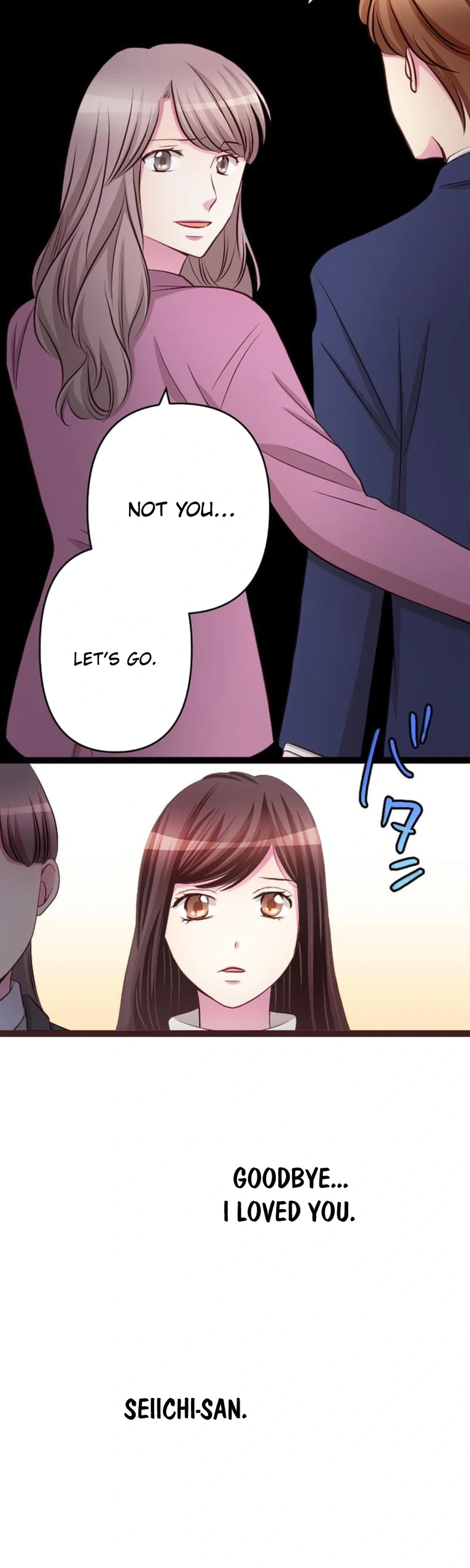 Camouflage Fuufu Chapter 42 page 22