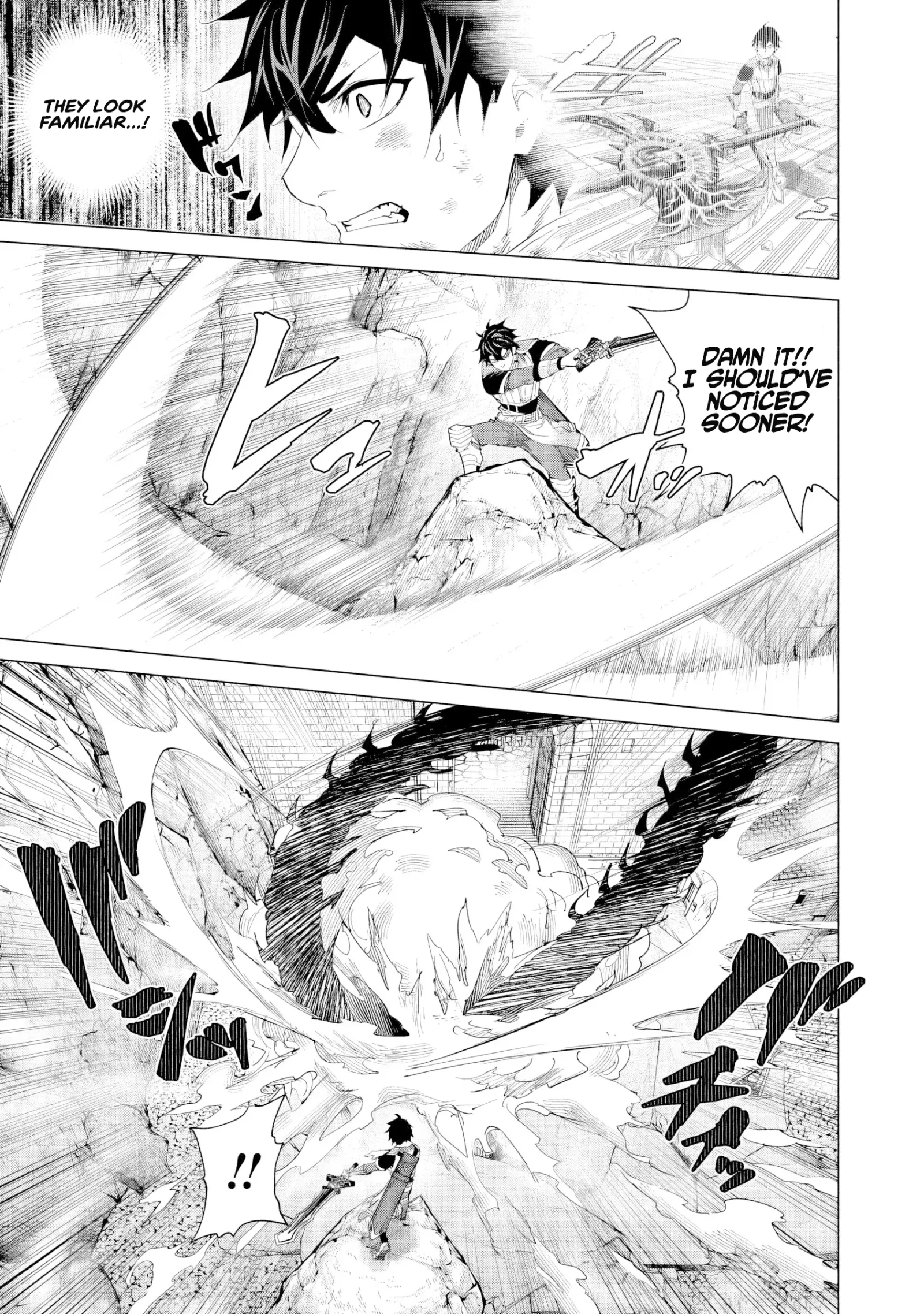 a warrior exiled by the hero and his lover Chapter 37 page 21