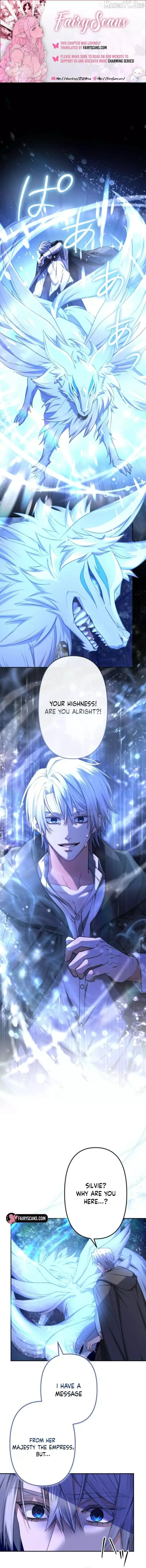 Even Without Your Love Chapter 43 page 1