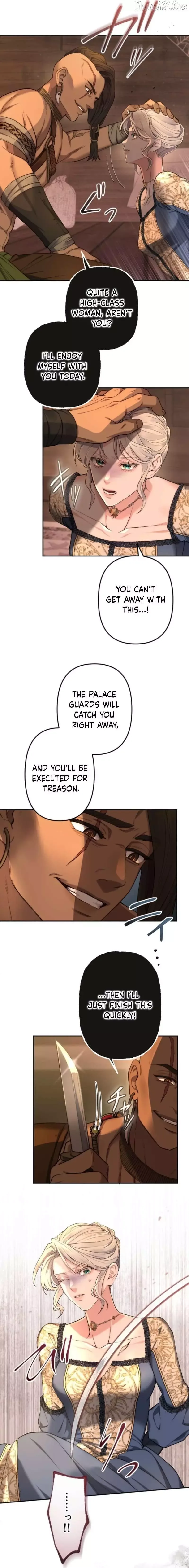 Even Without Your Love Chapter 43 page 4