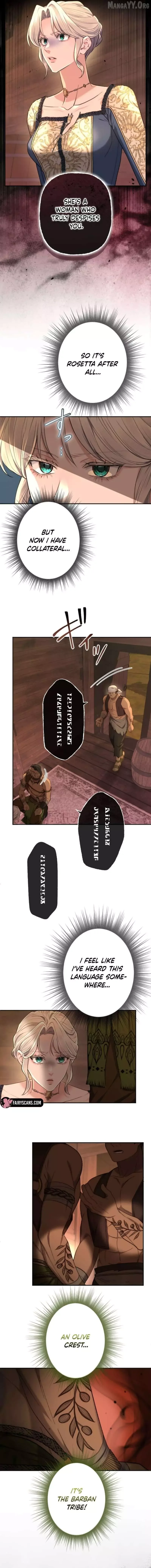 Even Without Your Love Chapter 43 page 6