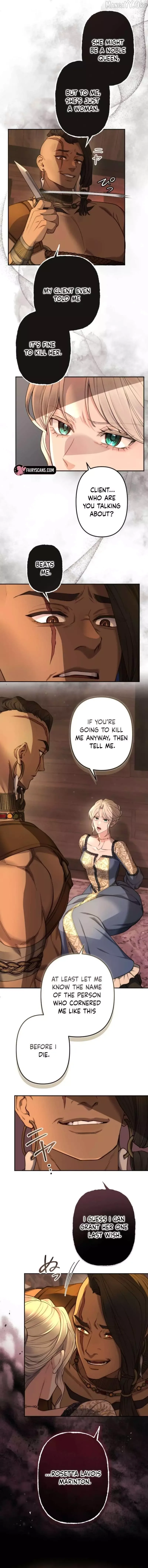 Even Without Your Love Chapter 43 page 5