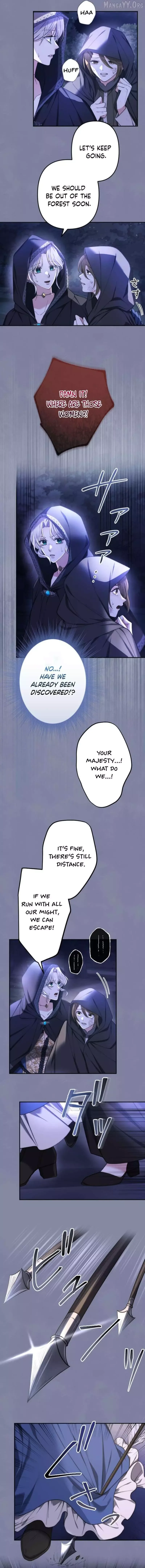 Even Without Your Love Chapter 43 page 10