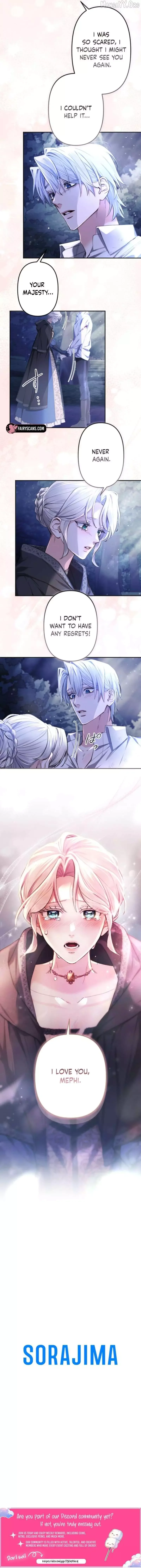 Even Without Your Love Chapter 43 page 16