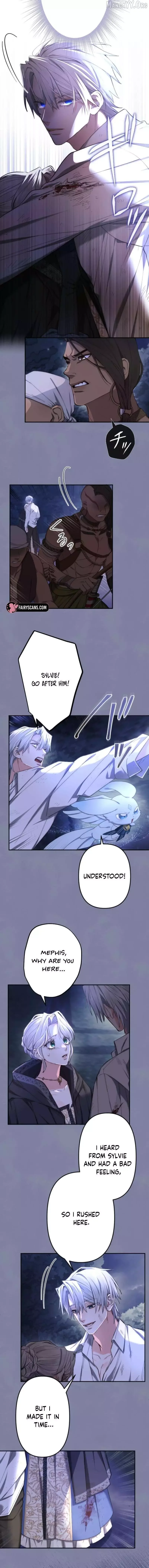 Even Without Your Love Chapter 43 page 14