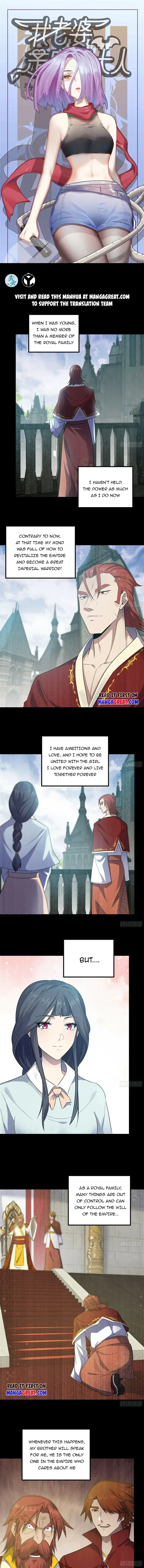 My Wife is a Demon Queen Chapter 432 page 1