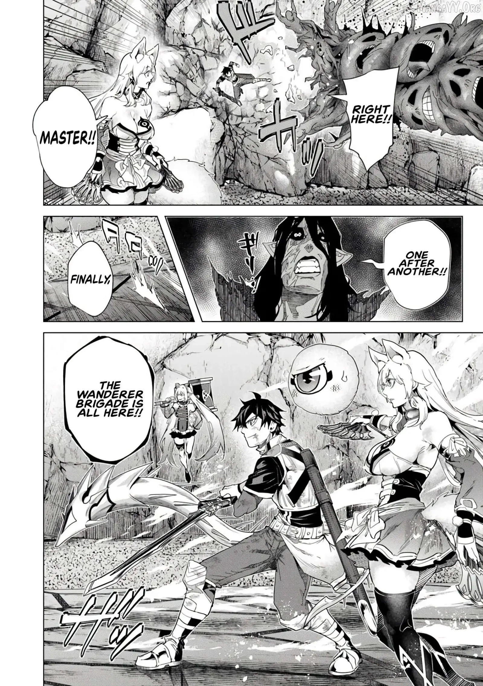 a warrior exiled by the hero and his lover Chapter 38 page 17