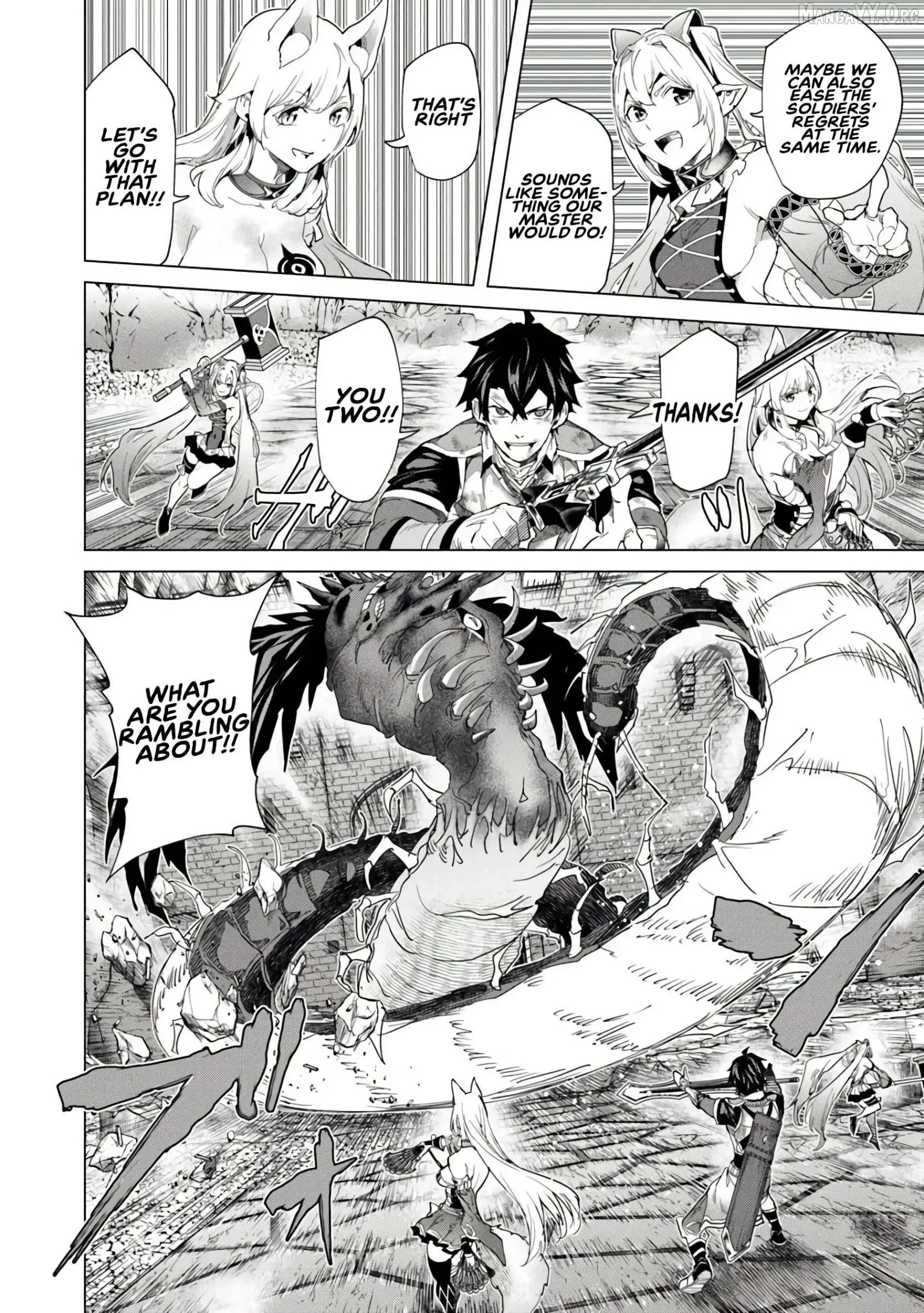 a warrior exiled by the hero and his lover Chapter 38 page 21