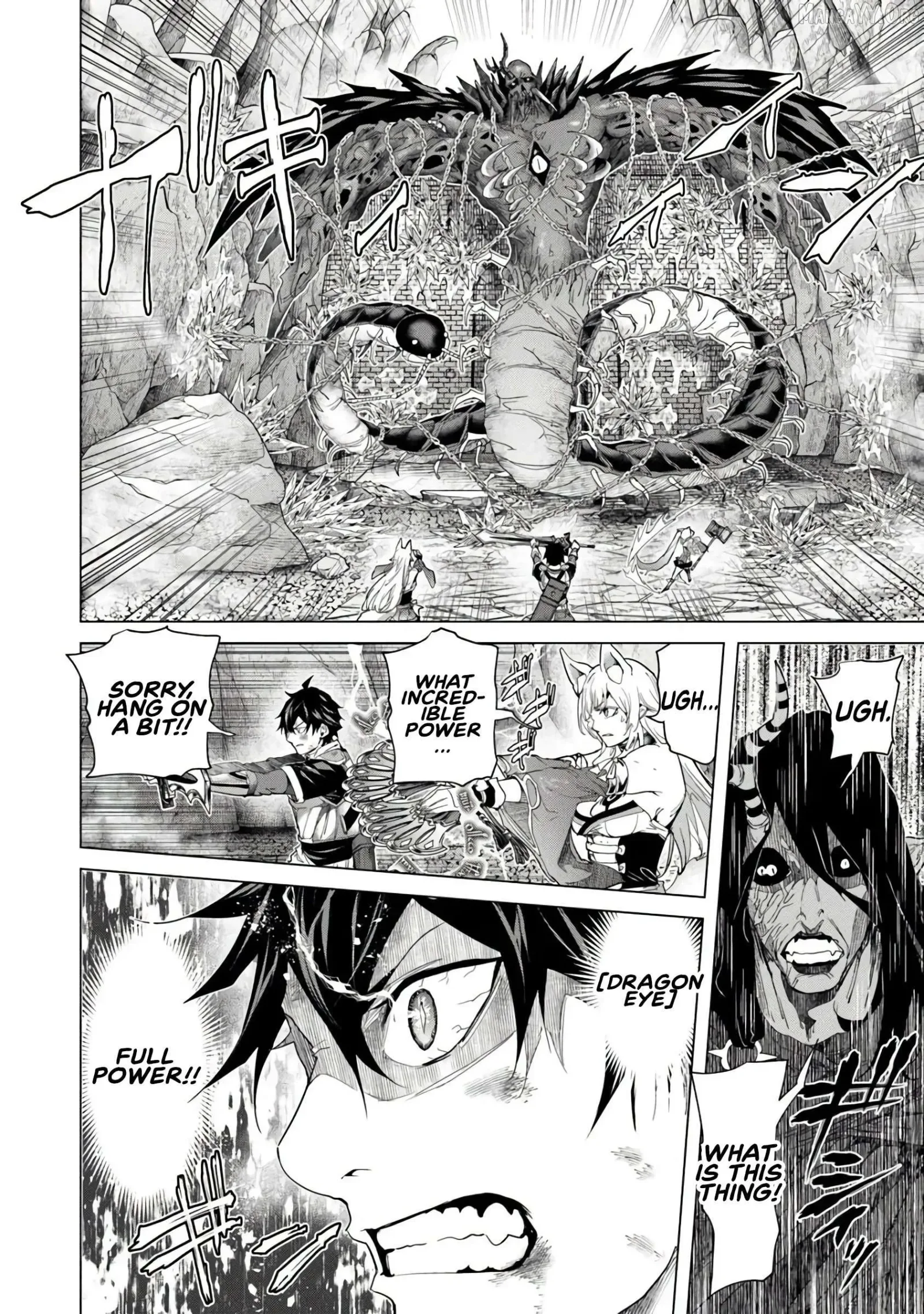 a warrior exiled by the hero and his lover Chapter 38 page 23