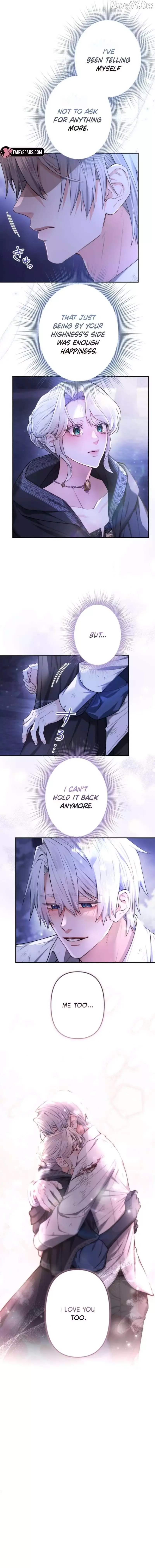 Even Without Your Love Chapter 44 page 2