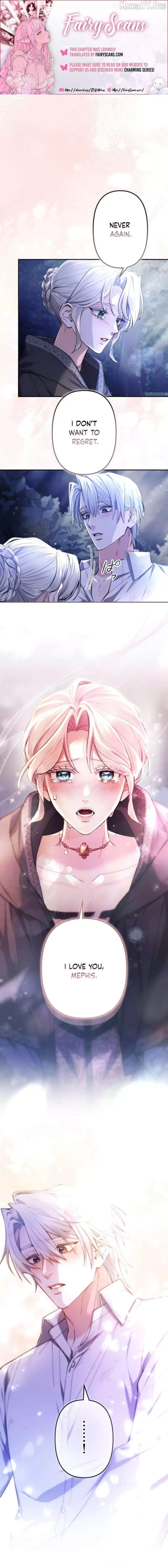 Even Without Your Love Chapter 44 page 1