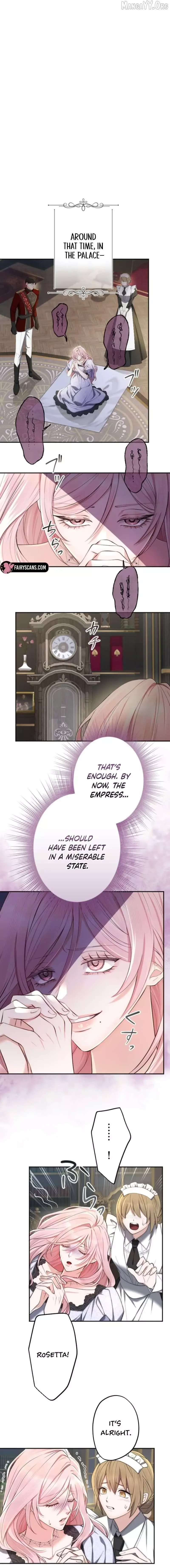 Even Without Your Love Chapter 44 page 5