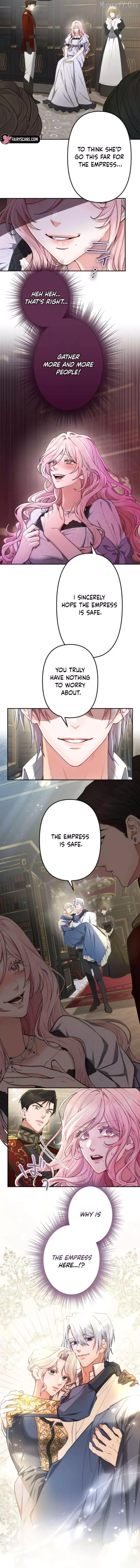 Even Without Your Love Chapter 44 page 7
