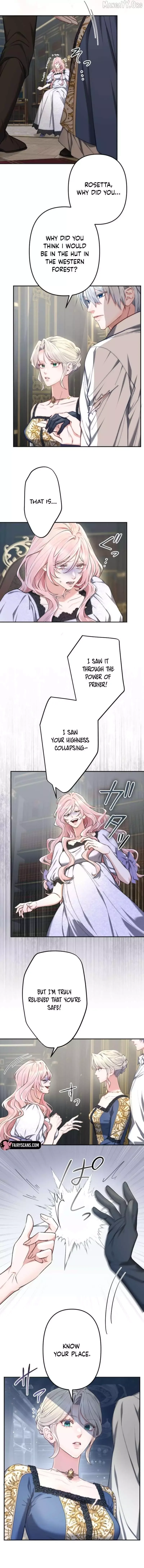 Even Without Your Love Chapter 44 page 8