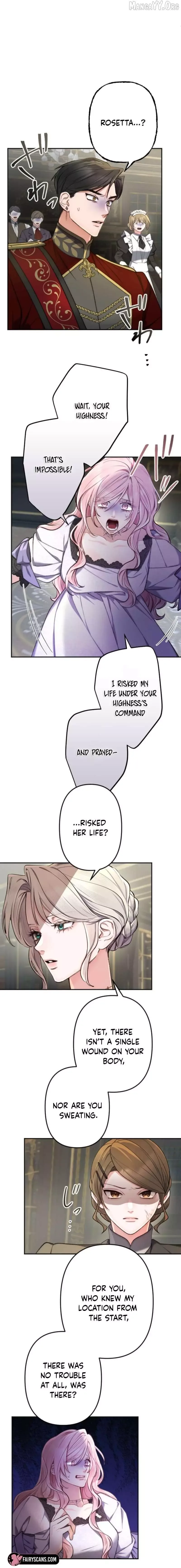Even Without Your Love Chapter 44 page 12