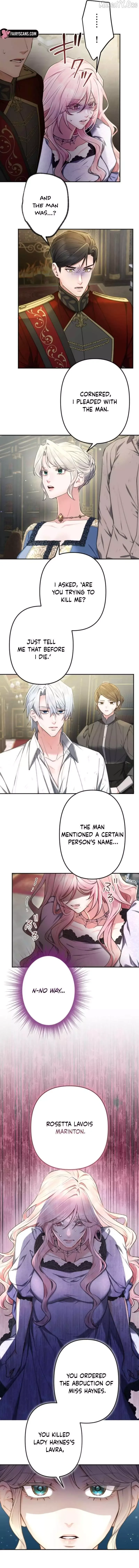 Even Without Your Love Chapter 44 page 11