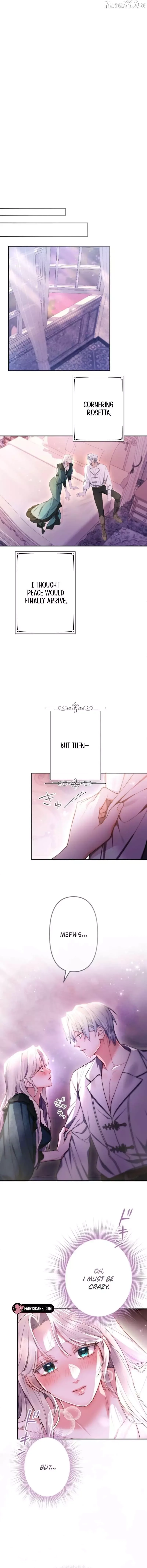Even Without Your Love Chapter 44 page 15
