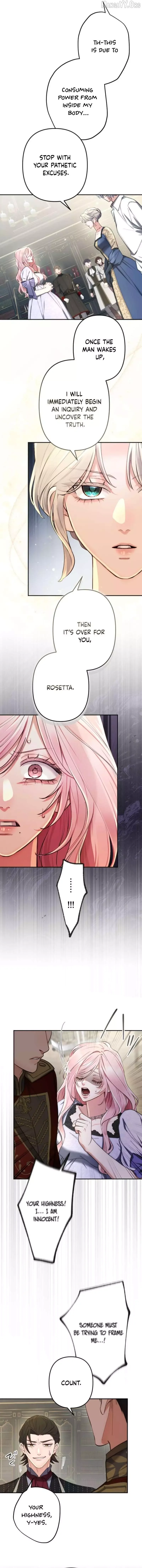 Even Without Your Love Chapter 44 page 13