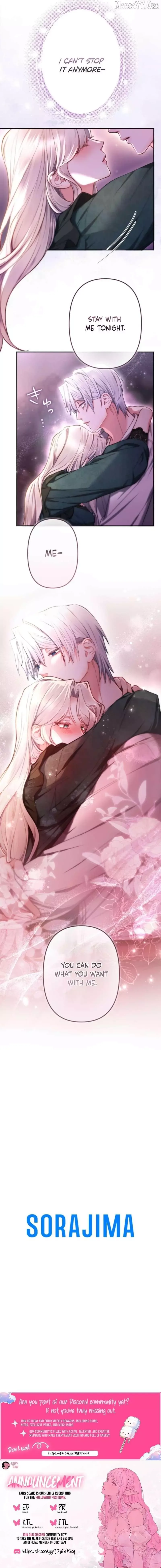 Even Without Your Love Chapter 44 page 16