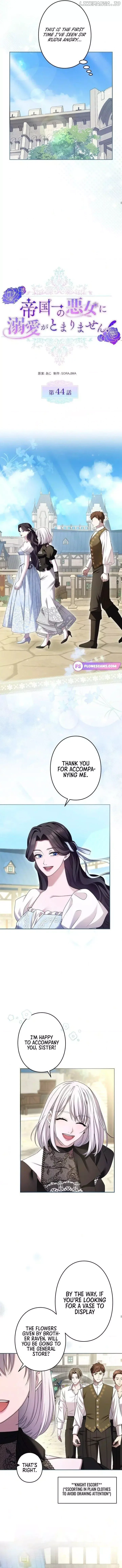 I've Fallen for the Empire's Greatest Villainess Chapter 44 page 5