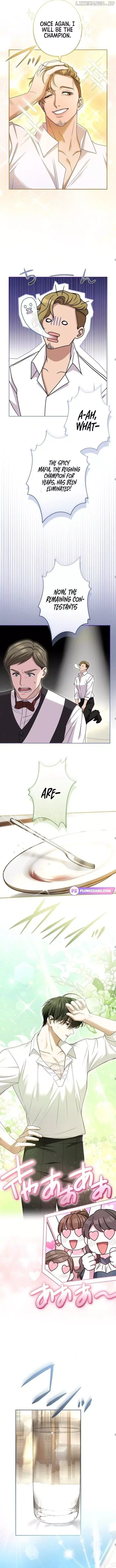 I've Fallen for the Empire's Greatest Villainess Chapter 44 page 12