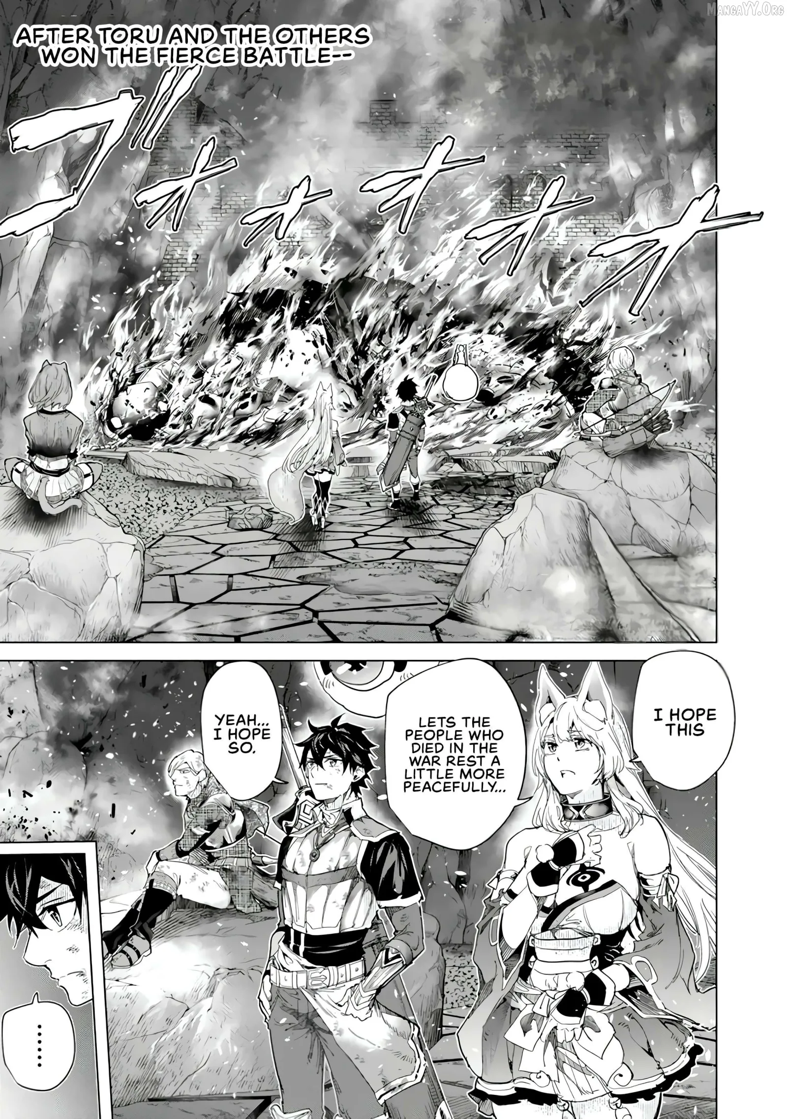 a warrior exiled by the hero and his lover Chapter 39 page 1