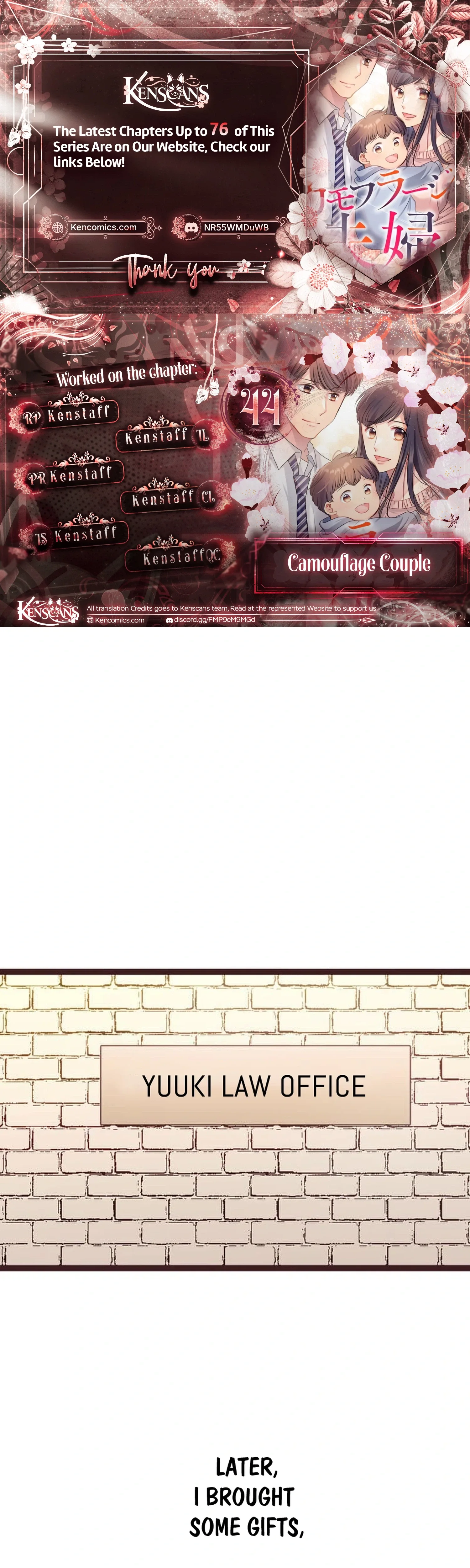 Camouflage Fuufu Chapter 44 page 1