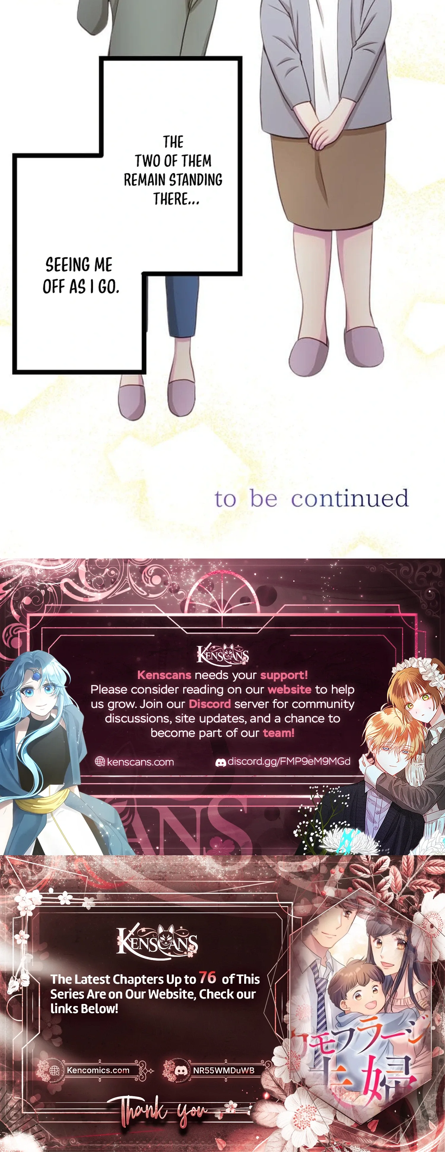 Camouflage Fuufu Chapter 44 page 19
