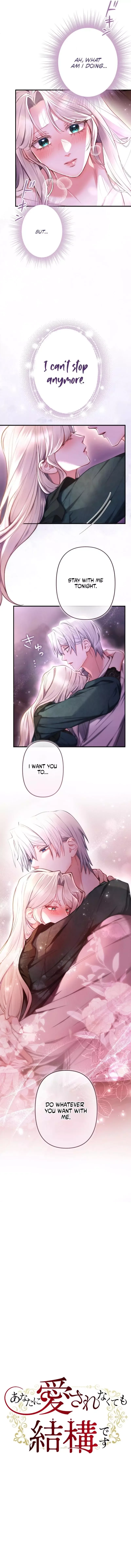 Even Without Your Love Chapter 45 page 4