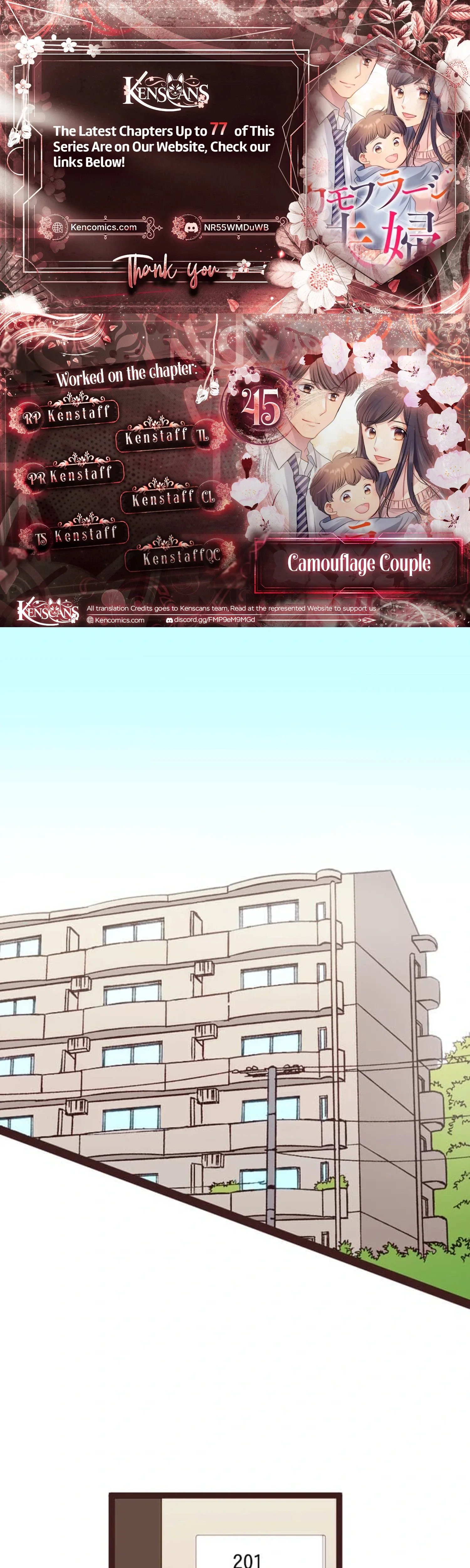 Camouflage Fuufu Chapter 45 page 1