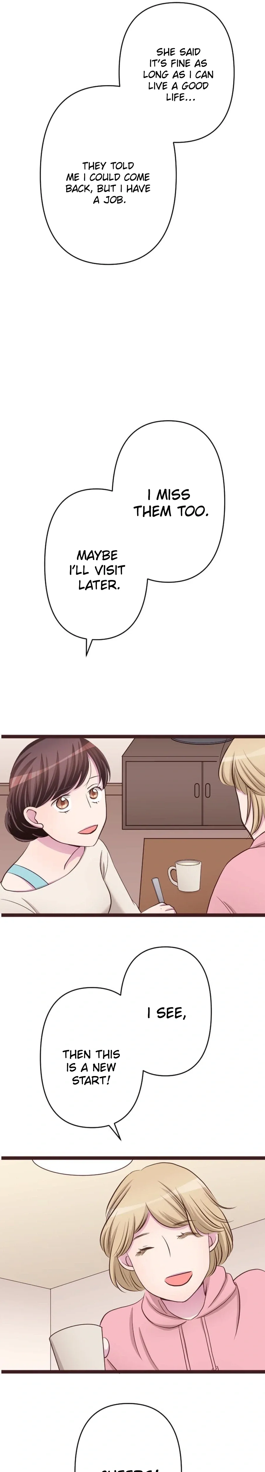 Camouflage Fuufu Chapter 45 page 13