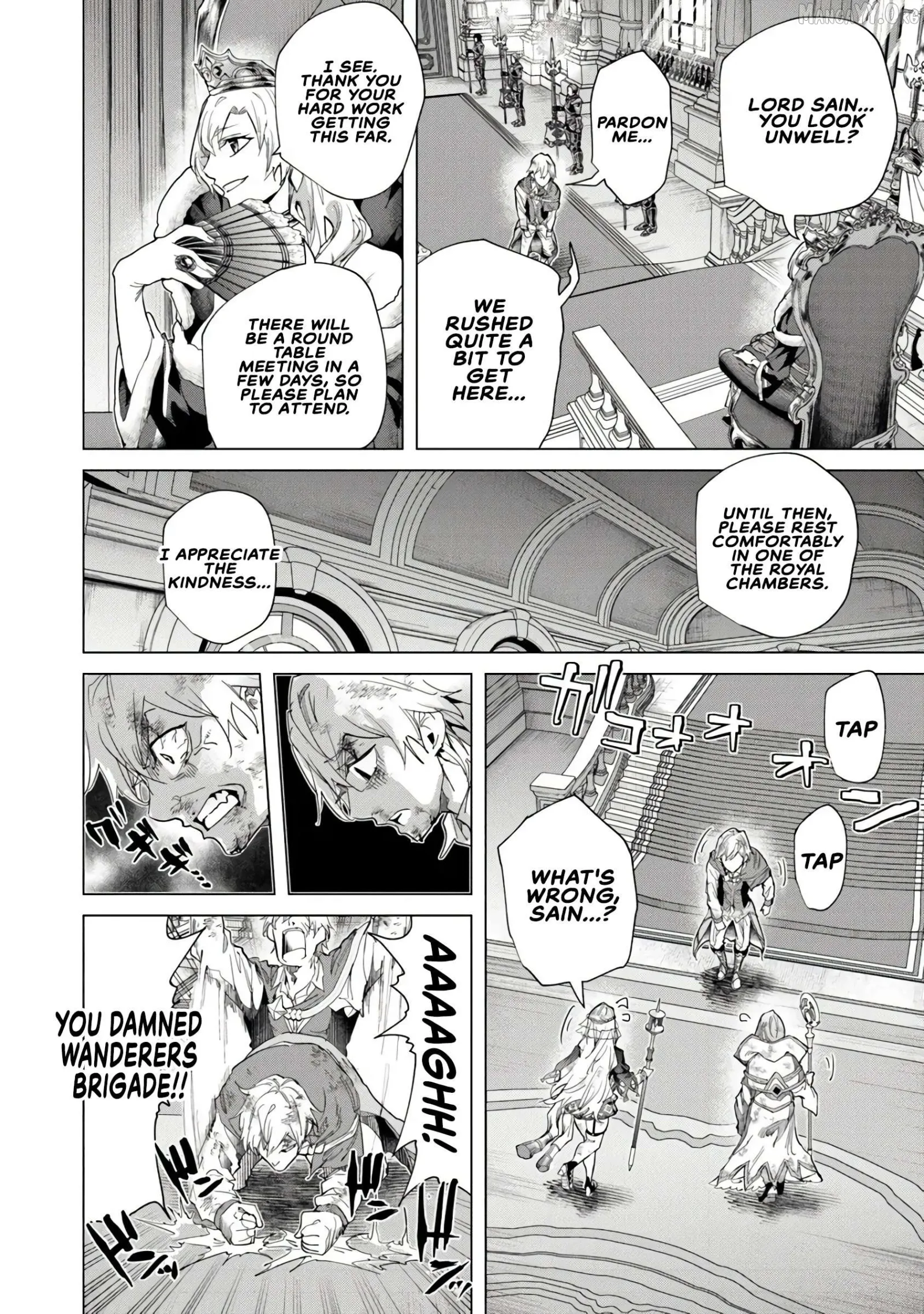 a warrior exiled by the hero and his lover Chapter 40 page 9
