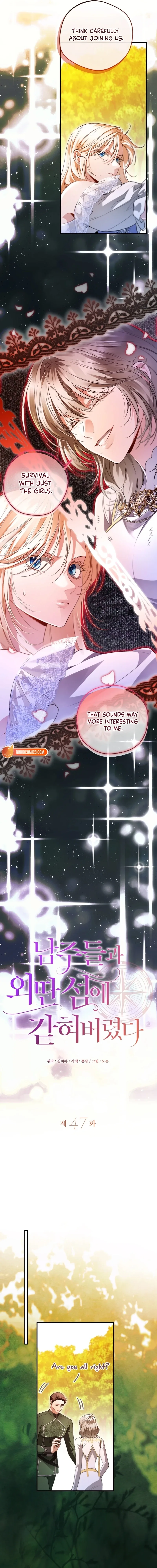 Trapped on a Remote Island With the Male Leads Chapter 47 page 2