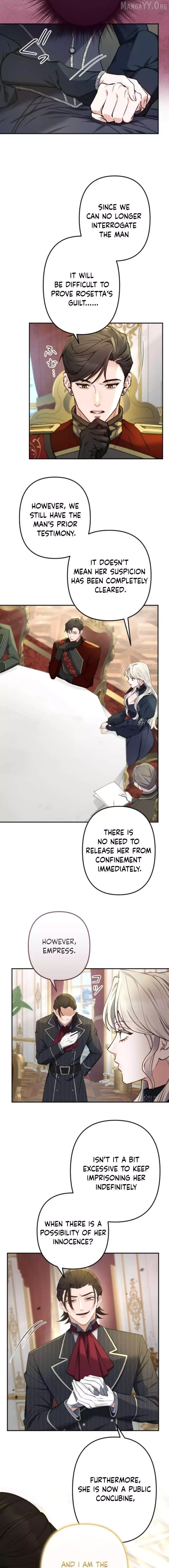 Even Without Your Love Chapter 46 page 7