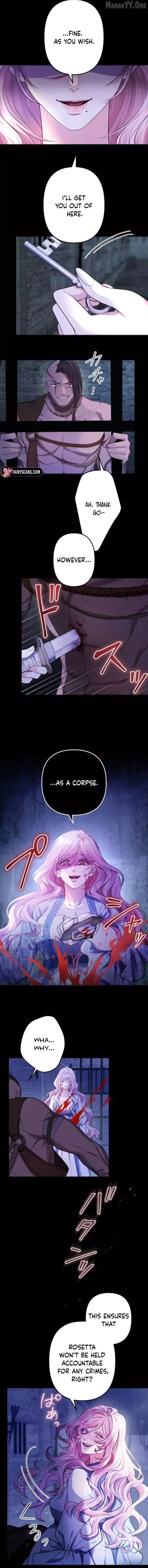Even Without Your Love Chapter 46 page 11