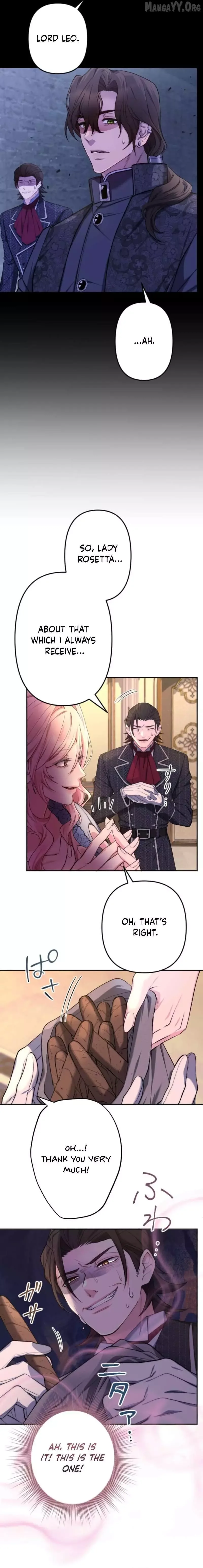 Even Without Your Love Chapter 46 page 12