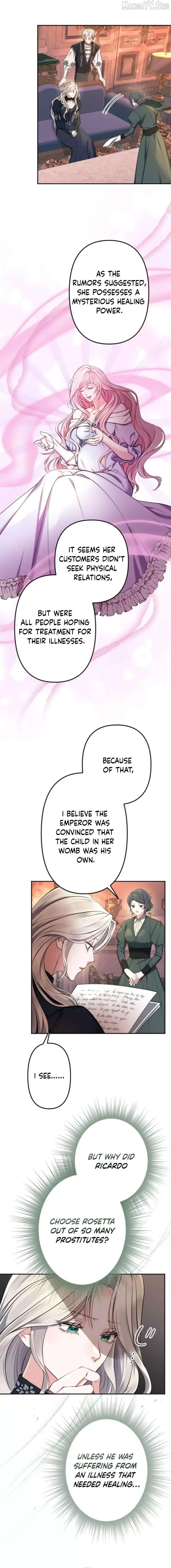 Even Without Your Love Chapter 46 page 15