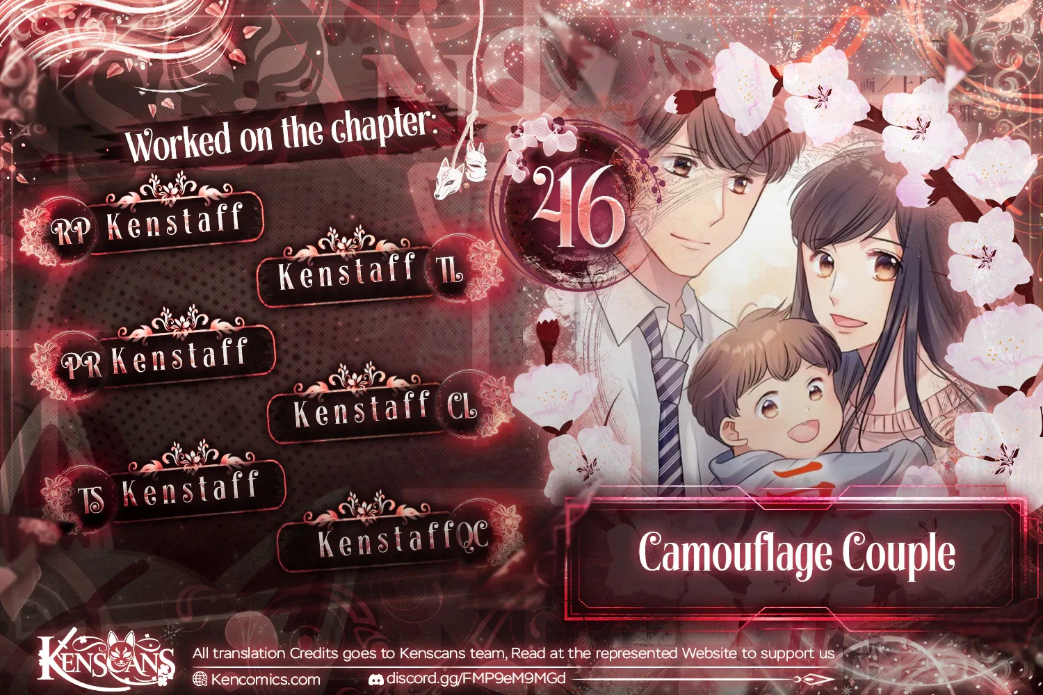 Camouflage Fuufu Chapter 46 page 1