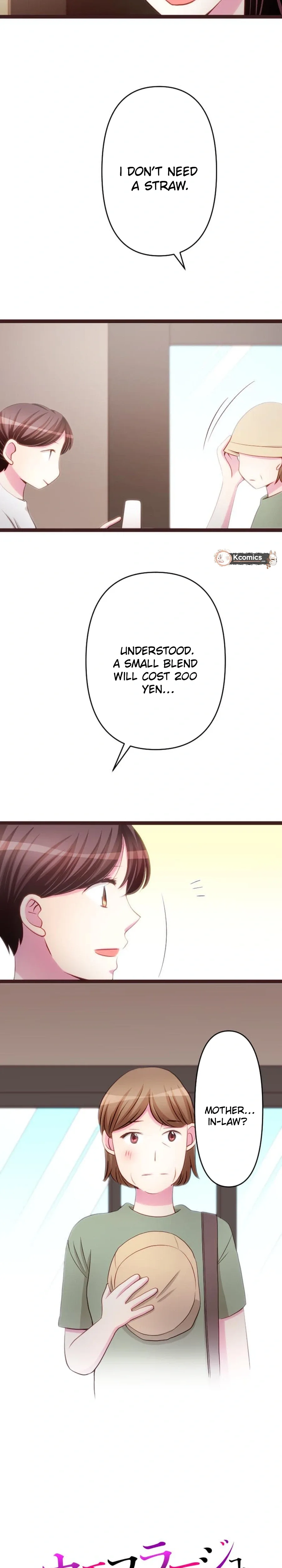 Camouflage Fuufu Chapter 46 page 3