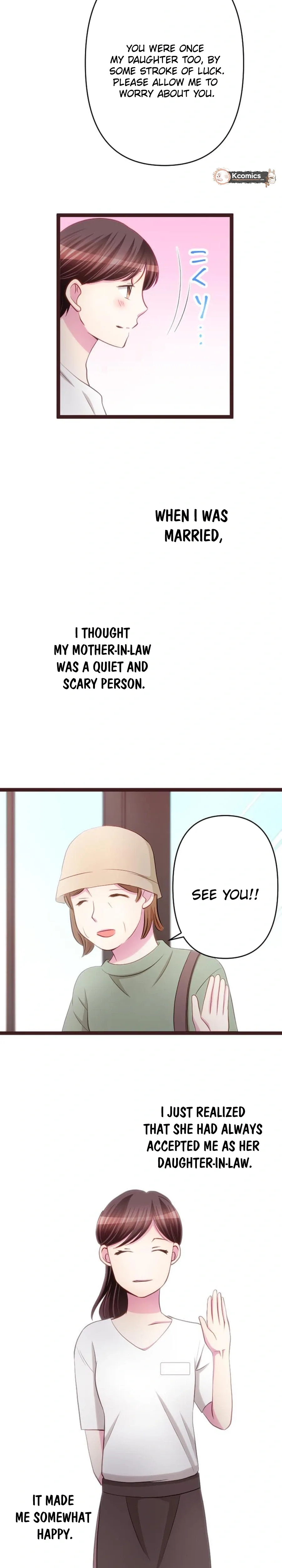 Camouflage Fuufu Chapter 46 page 18