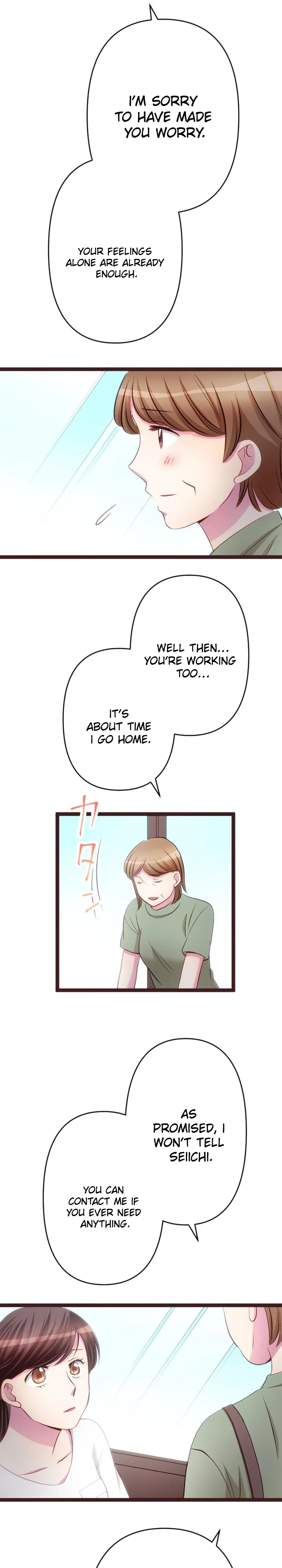 Camouflage Fuufu Chapter 46 page 17