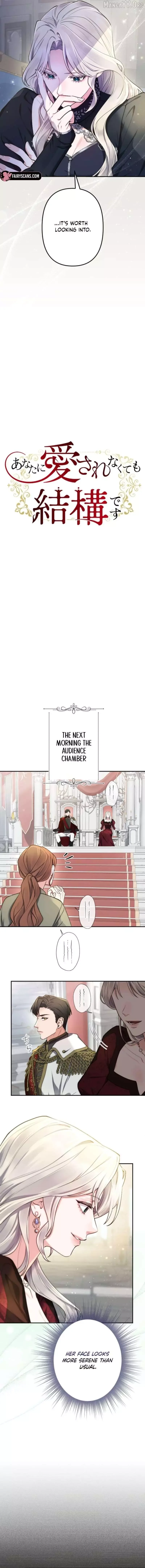 Even Without Your Love Chapter 47 page 5