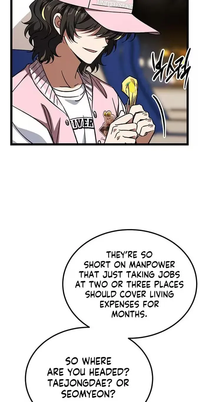 Lv.99 Princess of Black Flame Chapter 45 page 27