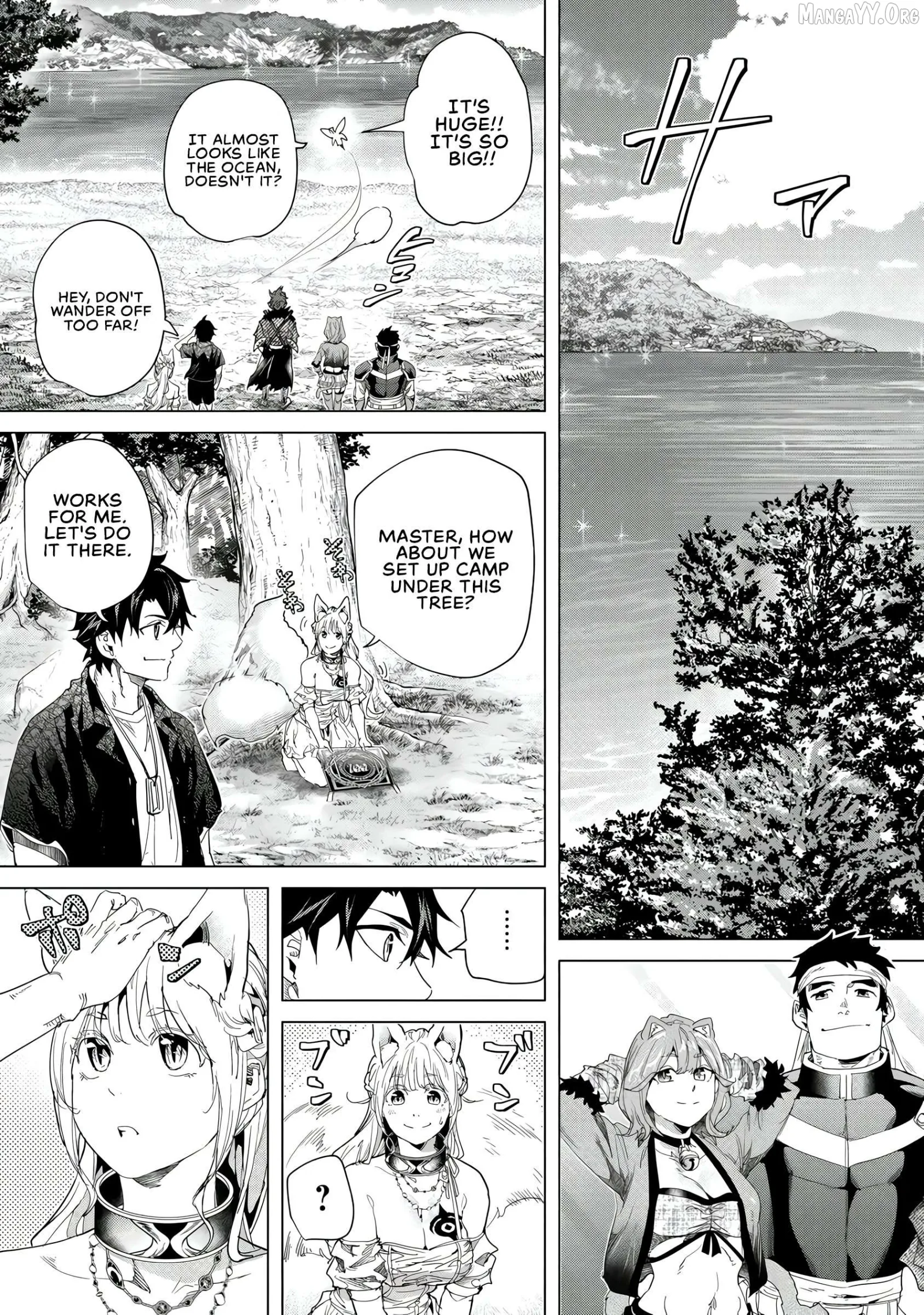 a warrior exiled by the hero and his lover Chapter 41 page 4