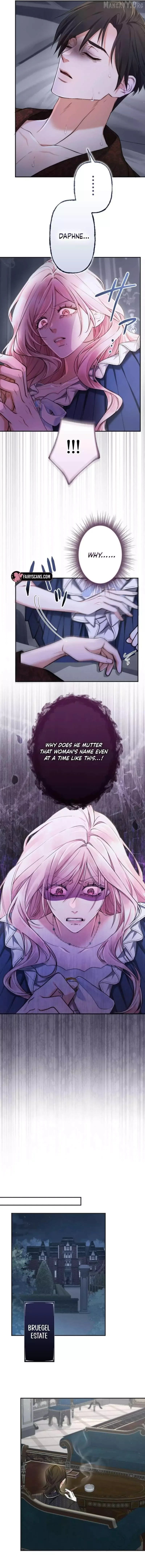 Even Without Your Love Chapter 47 page 14