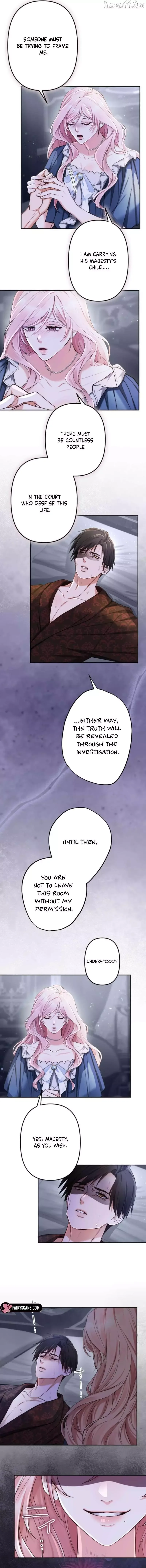 Even Without Your Love Chapter 47 page 12